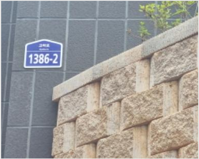 ´Ù¼¼´ë,ºô¶ó »çÁø1 | ÆÄÁֽà ±³Çϵ¿ 566-2 ´õ ¼§½º Ÿ¿î 3µ¿ | 2024Ÿ°æ4007 | ´Ù¼¼´ë,ºô¶ó°æ¸Å
