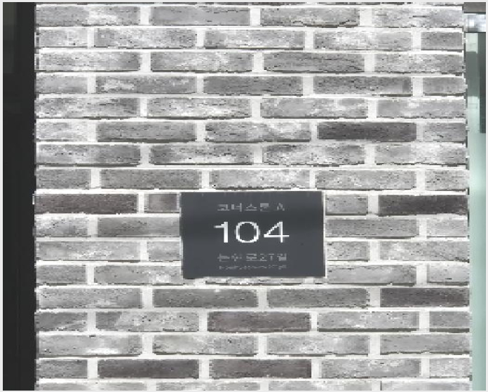 ´Ù¼¼´ë,ºô¶ó »çÁø1 | ¼Ãʱ¸ ¾çÀ絿 81-12 | 2025Ÿ°æ103007 | ´Ù¼¼´ë,ºô¶ó°æ¸Å