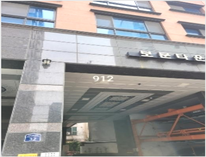 ¿ÀÇǽºÅÚ »çÁø1 | ³²±¸ ¹®Çöµ¿ 475-6 | 2024Ÿ°æ912 | ¿ÀÇǽºÅÚ°æ¸Å