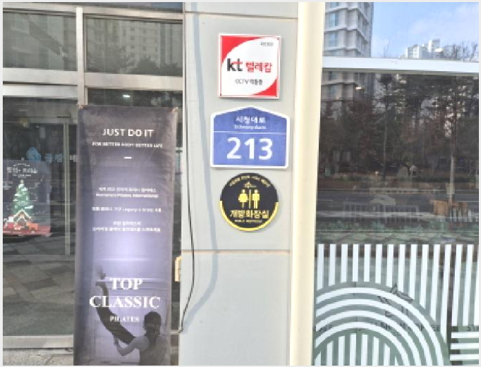 »ó°¡ »çÁø1 | º¸¶÷µ¿ 711 ±Ý°º£³×Ä¡¾Æ | 2025Ÿ°æ4029 | »ó°¡°æ¸Å
