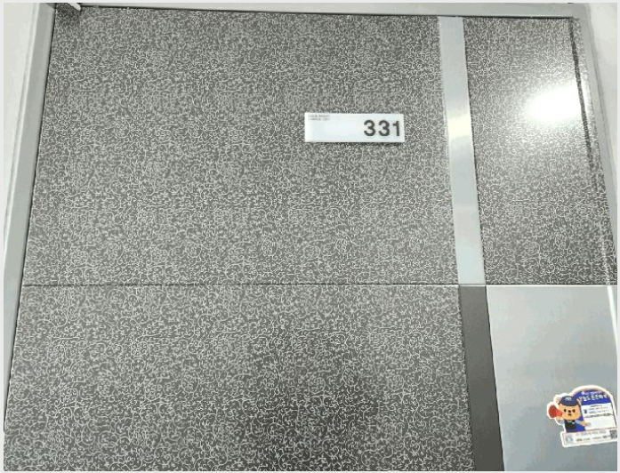¿ÀÇǽºÅÚ »çÁø1 | ¹«¾È±º û°è¸é µµ¸²¸® | 2025Ÿ°æ51704 | ¿ÀÇǽºÅÚ°æ¸Å