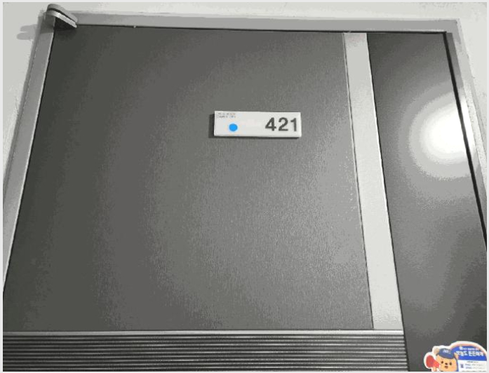 ¿ÀÇǽºÅÚ »çÁø1 | ¹«¾È±º û°è¸é µµ¸²¸® | 2025Ÿ°æ51704 | ¿ÀÇǽºÅÚ°æ¸Å