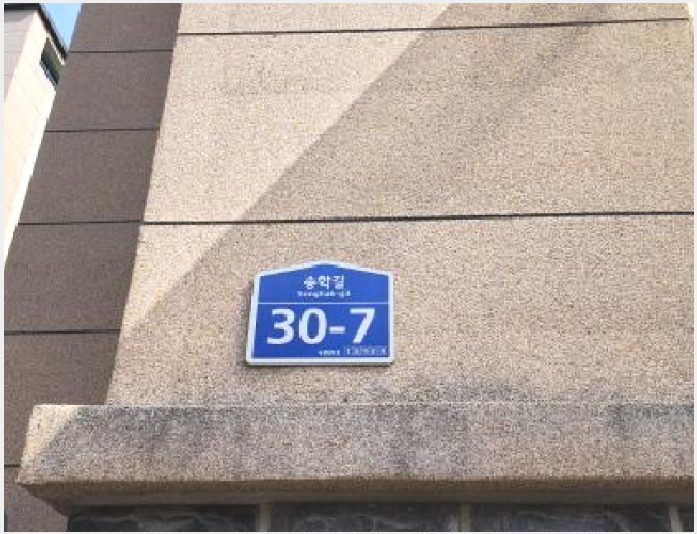´Ù¼¼´ë,ºô¶ó »çÁø1 | ÆÄÁֽà ¾ß´çµ¿ 145-6 | 2025Ÿ°æ62534 | ´Ù¼¼´ë,ºô¶ó°æ¸Å