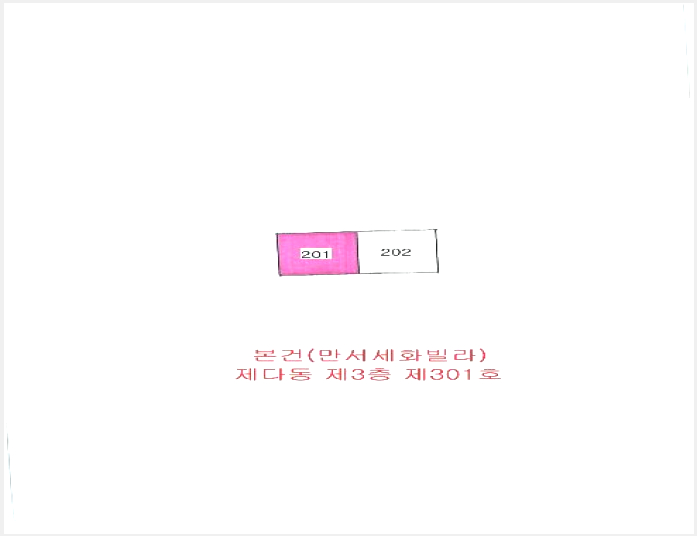 ´Ù¼¼´ë,ºô¶ó »çÁø1 | Æ÷Ç׽à ºÏ±¸ ÈïÇØÀ¾ | 2025Ÿ°æ3641 | ´Ù¼¼´ë,ºô¶ó°æ¸Å