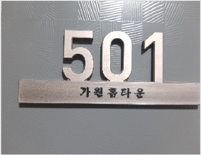 ´Ù¼¼´ë,ºô¶ó »çÁø1 | °¼±¸ Ȱ 831-12 | 2025Ÿ°æ11326 | ´Ù¼¼´ë,ºô¶ó°æ¸Å