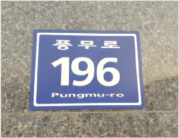 ¿ÀÇǽºÅÚ »çÁø1 | ±èÆ÷½Ã dz¹«µ¿ 864 | 2025Ÿ°æ35261 | ¿ÀÇǽºÅÚ°æ¸Å