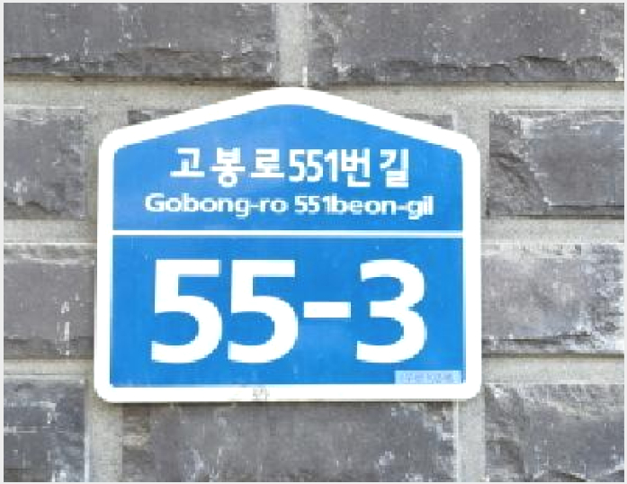 ´Ù¼¼´ë,ºô¶ó »çÁø1 | °í¾ç½Ã Àϻ굿±¸ ¼º¼®µ¿ »ï¼ºÄ³½½2ºô¸®Áö | 2025Ÿ°æ64034 | ´Ù¼¼´ë,ºô¶ó°æ¸Å