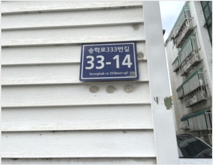 ´Ù¼¼´ë,ºô¶ó »çÁø1 | ¼±¸ ¿¬Èñµ¿ 731-9 Á¤ÈÆÈÀÌÆ®ºô | 2024Ÿ°æ539103 | ´Ù¼¼´ë,ºô¶ó°æ¸Å