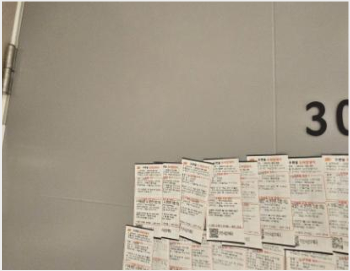 ´Ù¼¼´ë,ºô¶ó »çÁø1 | »ç»ó±¸ Áַʵ¿ 168-9 º£½º¾ÆÀÌÇÏ´Ã | 2024Ÿ°æ103954 | ´Ù¼¼´ë,ºô¶ó°æ¸Å