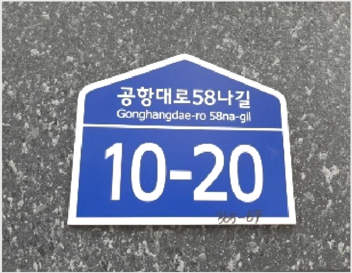 ´Ù¼¼´ë,ºô¶ó »çÁø1 | °¼±¸ µîÃ̵¿ 365-69 | 2025Ÿ°æ12084 | ´Ù¼¼´ë,ºô¶ó°æ¸Å