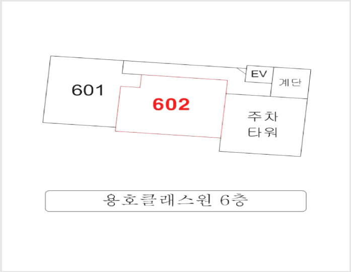 ¿ÀÇǽºÅÚ »çÁø1 | ³²±¸ ¿ëÈ£µ¿ 370-3 | 2025Ÿ°æ5500 | ¿ÀÇǽºÅÚ°æ¸Å
