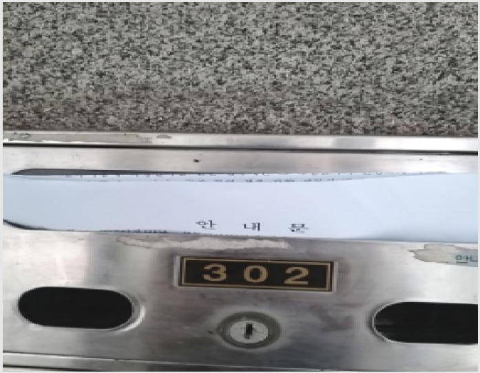 ´Ù¼¼´ë,ºô¶ó »çÁø1 | ±Ýõ±¸ ½ÃÈﵿ 790-7 | 2025Ÿ°æ12154 | ´Ù¼¼´ë,ºô¶ó°æ¸Å