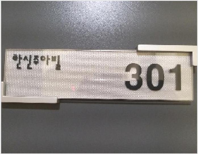 ´Ù¼¼´ë,ºô¶ó »çÁø1 | °¼±¸ ³»¹ß»êµ¿ 710-26 | 2025Ÿ°æ10536 | ´Ù¼¼´ë,ºô¶ó°æ¸Å