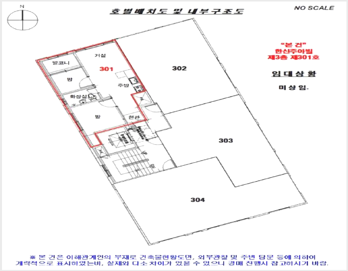 ´Ù¼¼´ë,ºô¶ó »çÁø1 | °¼±¸ ³»¹ß»êµ¿ 710-26 | 2025Ÿ°æ10536 | ´Ù¼¼´ë,ºô¶ó°æ¸Å