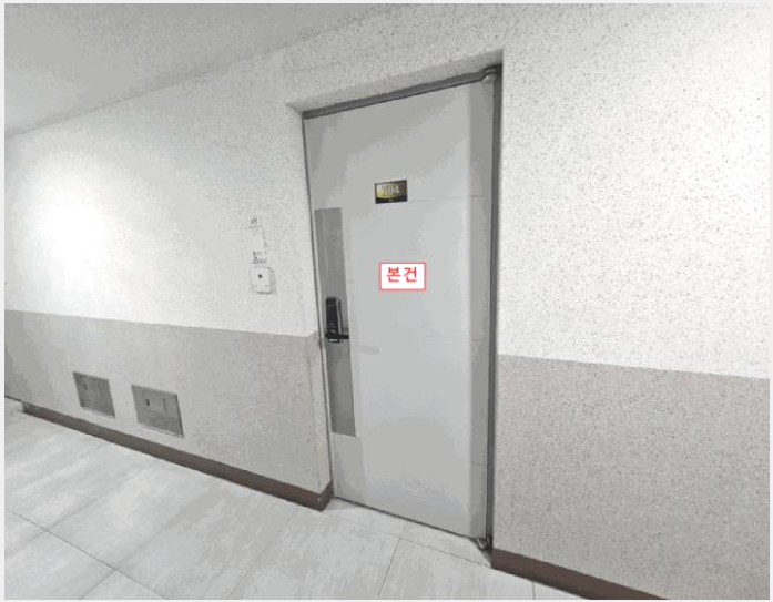 µµ½ÃÇü»ýȰÁÖÅà »çÁø1 | ³²µ¿±¸ °£¼®µ¿ 216-5 1Â÷ | 2025Ÿ°æ1339 | µµ½ÃÇü»ýȰÁÖÅðæ¸Å
