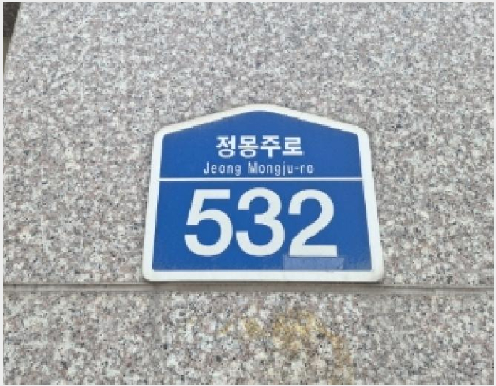 µµ½ÃÇü»ýȰÁÖÅà »çÁø1 | Æ÷Ç׽à ³²±¸ ¿ÀõÀ¾ | 2025Ÿ°æ4015 | µµ½ÃÇü»ýȰÁÖÅðæ¸Å