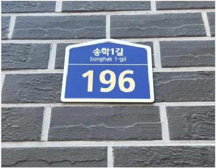´Ù¼¼´ë,ºô¶ó »çÁø1 | ÆÄÁֽà ¾ß´çµ¿ 243-42 | 2025Ÿ°æ62694 | ´Ù¼¼´ë,ºô¶ó°æ¸Å