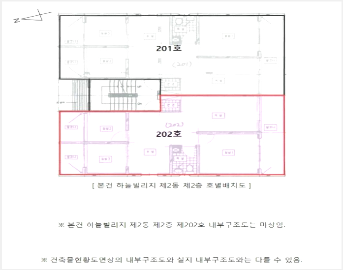 ´Ù¼¼´ë,ºô¶ó »çÁø1 | ºÎÆò±¸ ºÎÆòµ¿ 756-358 Çϴúô¸®Áö | 2024Ÿ°æ6245 | ´Ù¼¼´ë,ºô¶ó°æ¸Å