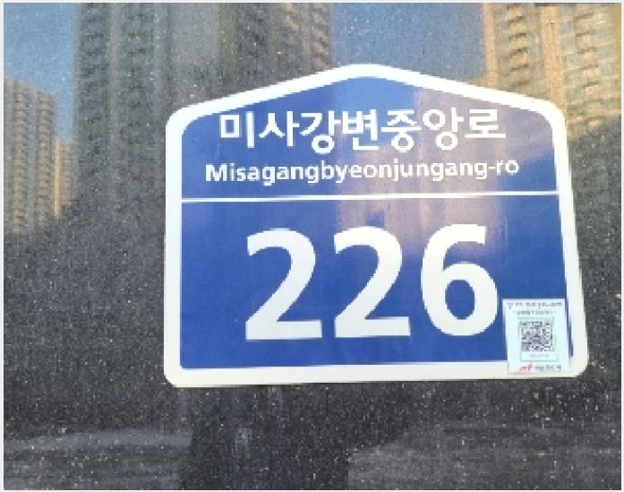¿ÀÇǽºÅÚ »çÁø1 | Çϳ²½Ã ¸Á¿ùµ¿ 1079 ¿ì¼º¸£º¸¾ÆÆÄÅ© | 2025Ÿ°æ51297 | ¿ÀÇǽºÅÚ°æ¸Å