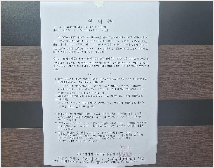 ´Üµ¶ÁÖÅà »çÁø1 | ÇÕõ±º ÇÕõÀ¾ ÇÕõ¸® | 2025Ÿ°æ10301 | ´Üµ¶ÁÖÅðæ¸Å