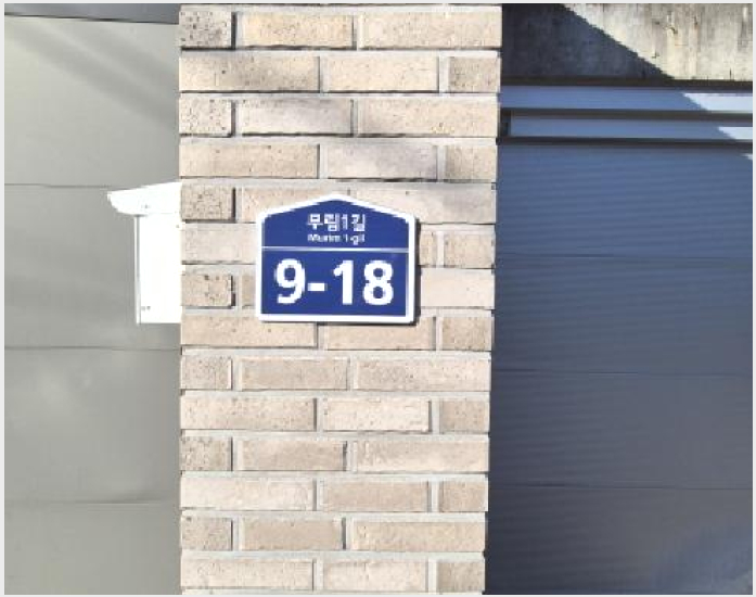 ÅäÁö(´ëÁö) »çÁø1 | Æ÷õ½Ã ¼ÒÈêÀ¾ ¹«¸²¸® | 2025Ÿ°æ4766 | ÅäÁö(´ëÁö)°æ¸Å
