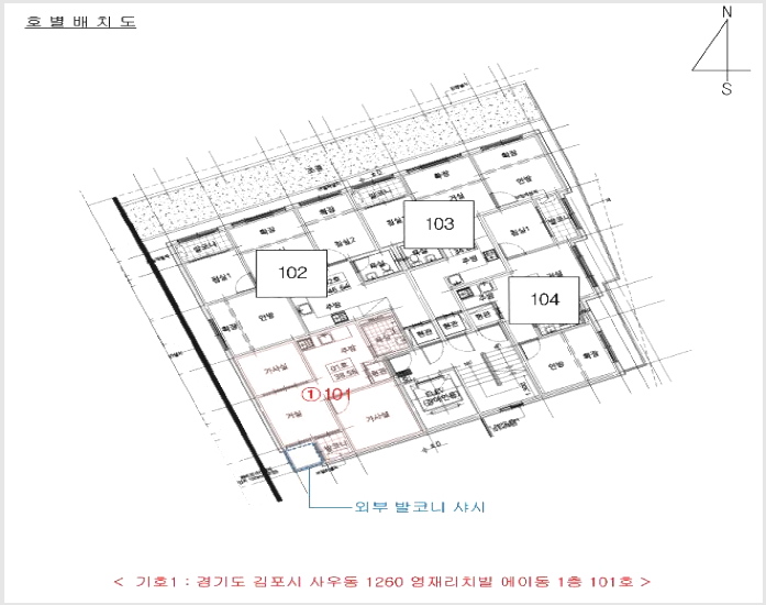 µµ½ÃÇü»ýȰÁÖÅà »çÁø1 | ±èÆ÷½Ã »ç¿ìµ¿ 1260 | 2025Ÿ°æ34383 | µµ½ÃÇü»ýȰÁÖÅðæ¸Å