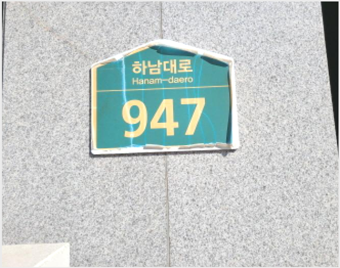 »ó°¡,»ç¹«½Ç »çÁø1 | Çϳ²½Ã dz»êµ¿ 618 | 2025Ÿ°æ756 | »ó°¡,»ç¹«½Ç°æ¸Å