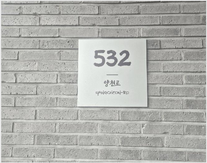 Áö½Ä»ê¾÷¼¾ÅÍ »çÁø1 | °¼±¸ µîÃ̵¿ 629-1 | 2025Ÿ°æ11669 | Áö½Ä»ê¾÷¼¾ÅͰæ¸Å