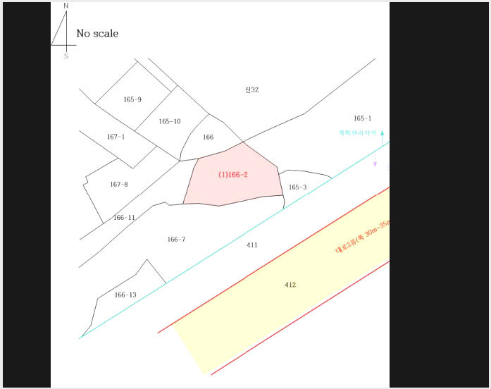 ÅäÁö(´ä) »çÁø1 | ´çÁø½Ã ¼Û¾ÇÀ¾ ÇÑÁø¸® | 2025Ÿ°æ51062 | ÅäÁö(´ä)°æ¸Å