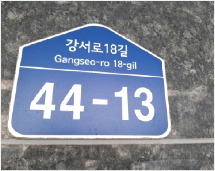 ´Ù¼¼´ë,ºô¶ó »çÁø1 | °¼±¸ Ȱ 393-10 | 2025Ÿ°æ12370 | ´Ù¼¼´ë,ºô¶ó°æ¸Å