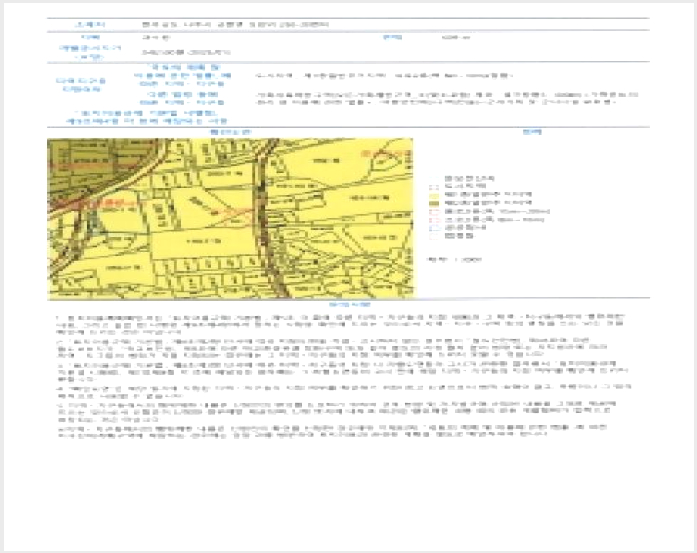 ´Ù¼¼´ë,ºô¶ó »çÁø1 | ³ªÁֽà ±Ýõ¸é ¿À°¸® | 2025Ÿ°æ7296 | ´Ù¼¼´ë,ºô¶ó°æ¸Å