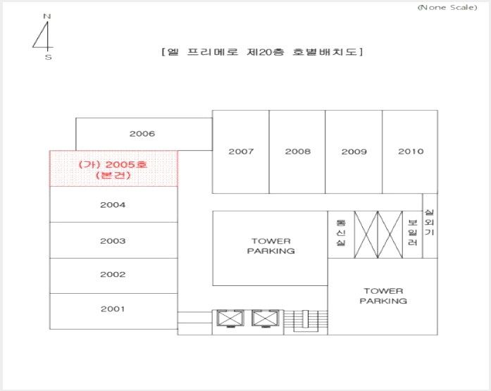 ¿ÀÇǽºÅÚ »çÁø1 | ºÎ»êÁø±¸ ÀüÆ÷µ¿ 694-3 ¿¤ ÇÁ¸®¸Þ·Î | 2024Ÿ°æ66152 | ¿ÀÇǽºÅÚ°æ¸Å