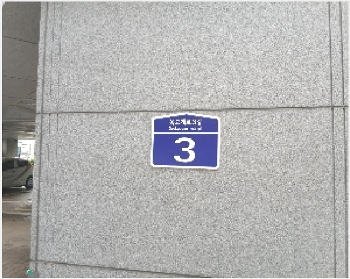 ´Ù¼¼´ë,ºô¶ó »çÁø1 | °ü¾Ç±¸ ½Å¸²µ¿ 94-282 | 2025Ÿ°æ102764 | ´Ù¼¼´ë,ºô¶ó°æ¸Å