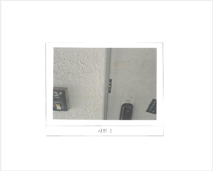 ´Ù¼¼´ë,ºô¶ó »çÁø1 | ±¸¹Ì½Ã Çü°îµ¿ 197-1 | 2025Ÿ°æ400 | ´Ù¼¼´ë,ºô¶ó°æ¸Å