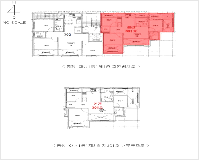 ´Ù¼¼´ë,ºô¶ó »çÁø1 | ÆÄÁֽà ¾ß´çµ¿ 185-68 | 2025Ÿ°æ63745 | ´Ù¼¼´ë,ºô¶ó°æ¸Å