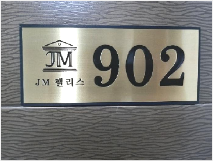 ´Ù¼¼´ë,ºô¶ó »çÁø1 | °¼±¸ ¹æÈµ¿ 274-2 | 2025Ÿ°æ11488 | ´Ù¼¼´ë,ºô¶ó°æ¸Å