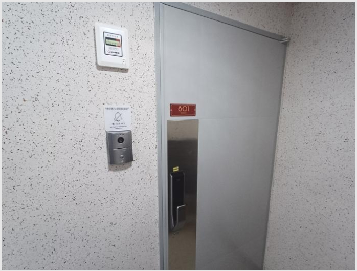 ¿ÀÇǽºÅÚ »çÁø1 | ¿µµµ±¸ ûÇе¿ 101-99 ûÇе¿¾ÆÁøÆç¸®½º | 2024Ÿ°æ1407 | ¿ÀÇǽºÅÚ°æ¸Å