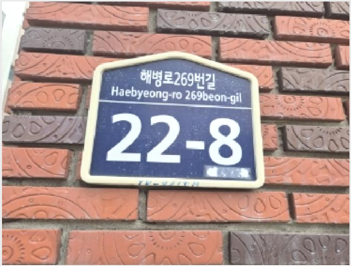 ´Ù¼¼´ë,ºô¶ó »çÁø1 | Æ÷Ç׽à ³²±¸ ¿ÀõÀ¾ | 2025Ÿ°æ3789 | ´Ù¼¼´ë,ºô¶ó°æ¸Å