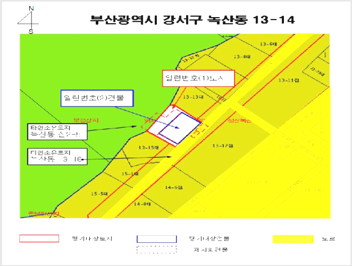 ÁÖÅà »çÁø1 | °¼±¸ ³ì»êµ¿ 13-14 | 2025Ÿ°æ100993 | ÁÖÅðæ¸Å