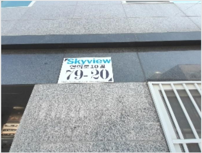 ´Ù¼¼´ë,ºô¶ó »çÁø1 | ¼´ë¹®±¸ ¿¬Èñµ¿ 30-19 ½ºÄ«À̺ä | 2024Ÿ°æ1596 | ´Ù¼¼´ë,ºô¶ó°æ¸Å