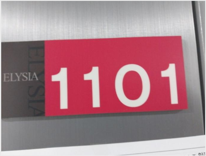 µµ½ÃÇü»ýȰÁÖÅà »çÁø1 | ¼ö¿ø½Ã ÆÈ´Þ±¸ Àΰ赿 ¿¤¸®½Ã¾Æ | 2024Ÿ°æ78032 | µµ½ÃÇü»ýȰÁÖÅðæ¸Å