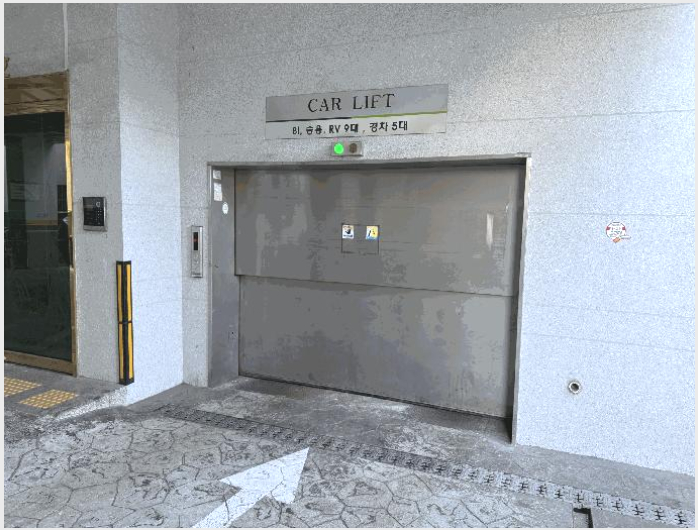 ¿ÀÇǽºÅÚ »çÁø1 | ºÎÆò±¸ ºÎÆòµ¿ 370-40 | 2025Ÿ°æ514157 | ¿ÀÇǽºÅÚ°æ¸Å