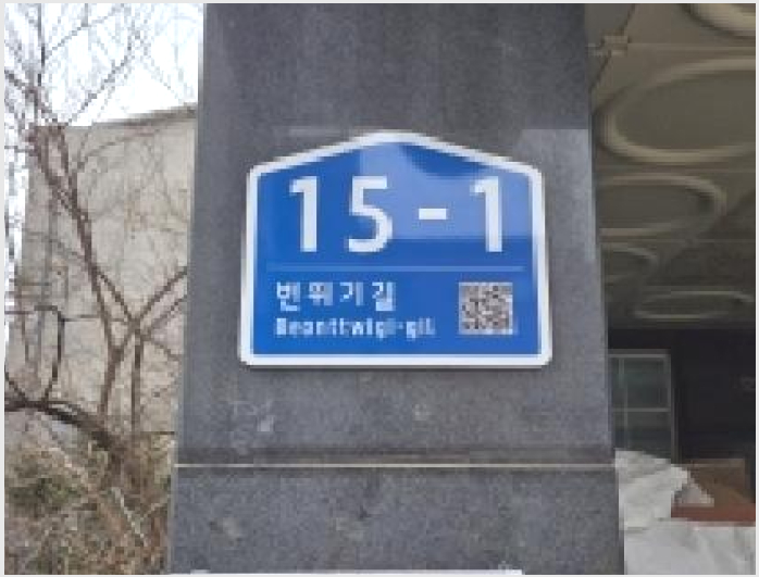 ´Ù¼¼´ë,ºô¶ó »çÁø1 | ÆÄÁֽà ¾ß´çµ¿ 185-4 | 2025Ÿ°æ65255 | ´Ù¼¼´ë,ºô¶ó°æ¸Å