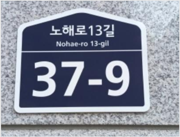 ´Ù¼¼´ë,ºô¶ó »çÁø1 | °ºÏ±¸ ¼öÀ¯µ¿ 29-69 ¿¹¿òÇϿ콺 | 2024Ÿ°æ119439 | ´Ù¼¼´ë,ºô¶ó°æ¸Å