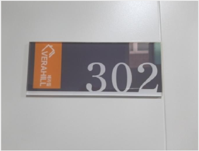 ´Ù¼¼´ë,ºô¶ó »çÁø1 | ¾çõ±¸ ½ÅÁ¤µ¿ 924-3 | 2025Ÿ°æ12462 | ´Ù¼¼´ë,ºô¶ó°æ¸Å