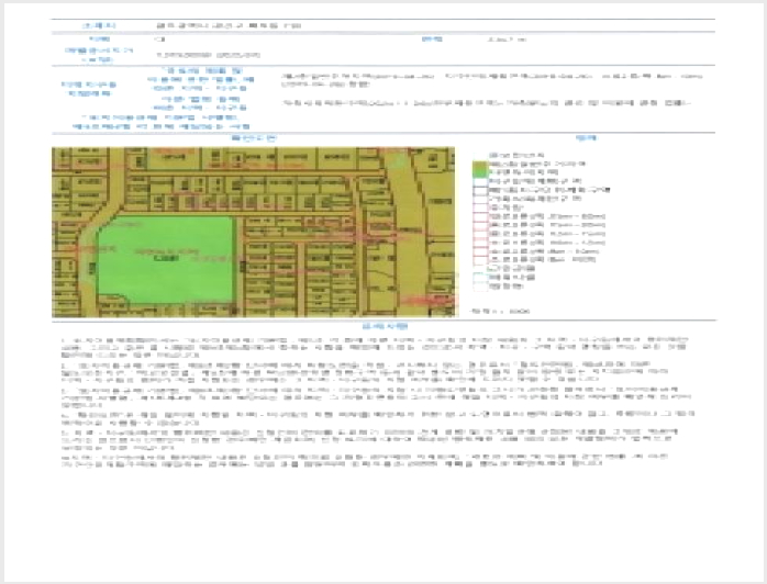 ÅäÁö(´ëÁö) »çÁø1 | ±¤»ê±¸ Èæ¼®µ¿ 738 | 2025Ÿ°æ8152 | ÅäÁö(´ëÁö)°æ¸Å