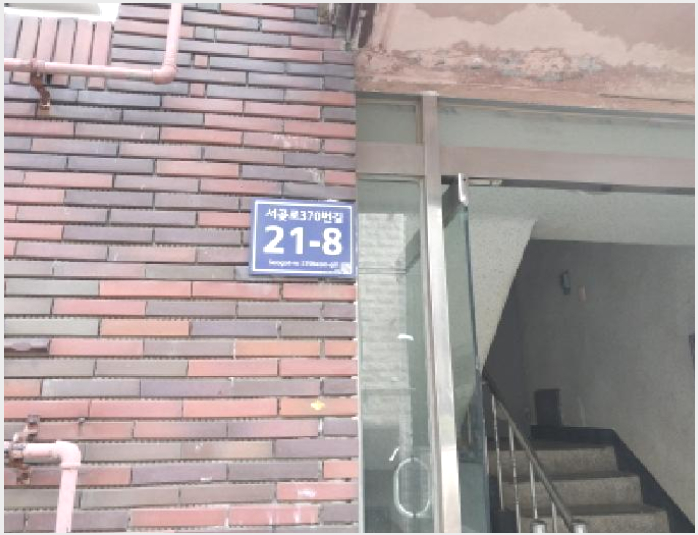 ´Ù¼¼´ë,ºô¶ó »çÁø1 | ¼±¸ ¿¬Èñµ¿ 706-2 | 2025Ÿ°æ512853 | ´Ù¼¼´ë,ºô¶ó°æ¸Å