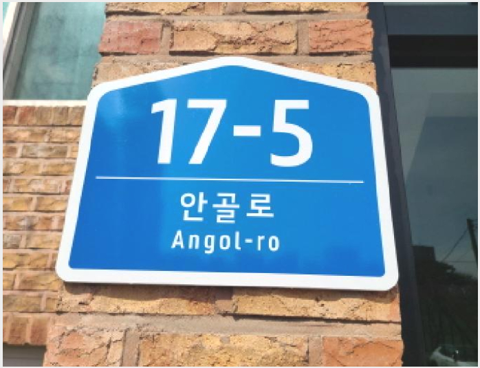 ´Ù¼¼´ë,ºô¶ó »çÁø1 | ¼º³²½Ã ºÐ´ç±¸ ¼Çöµ¿ | 2025Ÿ°æ51742 | ´Ù¼¼´ë,ºô¶ó°æ¸Å