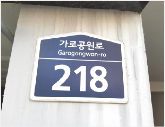 ´Ù¼¼´ë,ºô¶ó »çÁø1 | °¼±¸ Ȱ 367-1 | 2025Ÿ°æ12816 | ´Ù¼¼´ë,ºô¶ó°æ¸Å