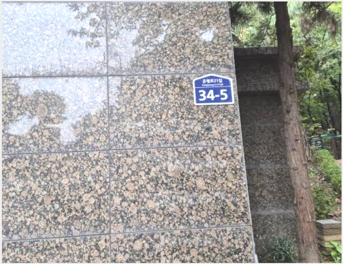 ³ëÀ¯Àڽü³ »çÁø1 | ÀºÆò±¸ ³ì¹øµ¿ 91-7 | 2025Ÿ°æ51979 | ³ëÀ¯Àڽü³°æ¸Å